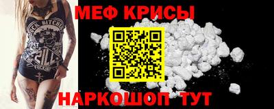гидра Ликино-Дулёво