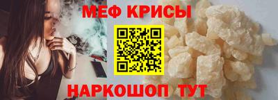 гидра Ликино-Дулёво