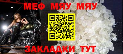 гидра Ликино-Дулёво