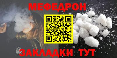 гидра Ликино-Дулёво