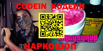 гидра Ликино-Дулёво