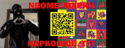 гидра Ликино-Дулёво