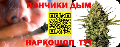 мескалин Лесосибирск