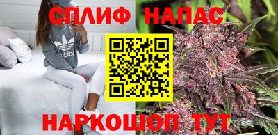 мефедрон Ливны