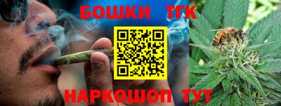 гидра Ликино-Дулёво