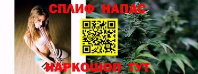 мескалин Лесосибирск