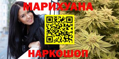 гидра Ликино-Дулёво