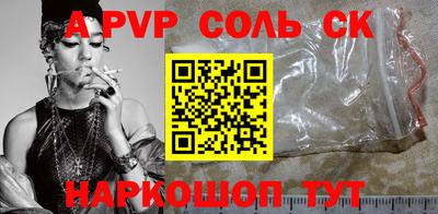 гидра Ликино-Дулёво