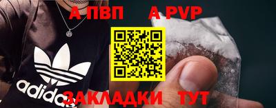 гидра Ликино-Дулёво