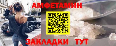 гидра Ликино-Дулёво