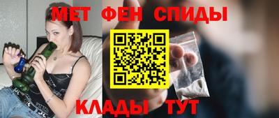 мескалин Лесосибирск