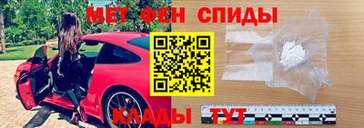 гидра Ликино-Дулёво