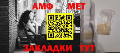 гидра Ликино-Дулёво