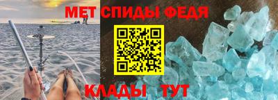 мескалин Лесосибирск