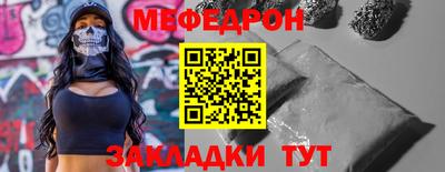 гидра Ликино-Дулёво