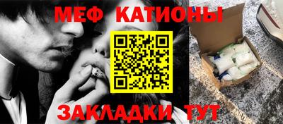 гидра Ликино-Дулёво
