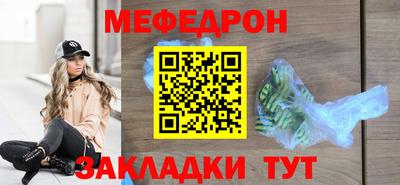 гидра Ликино-Дулёво
