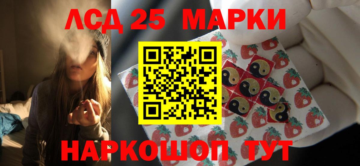 Тверь  Лсд 25 экстази  Вход с VPN  Лсд 25 экстази ecstasy  Лсд 25 экстази кислота 